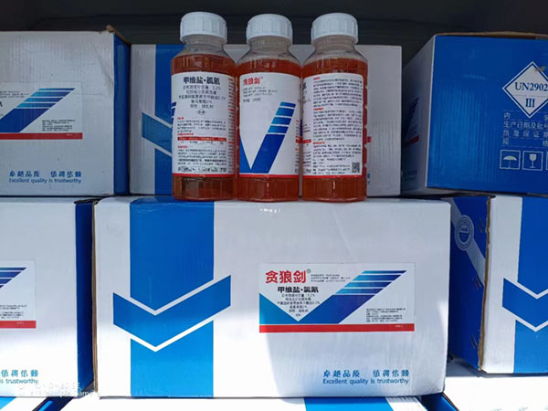 細(xì)菌生物、農(nóng)藥施用前要注意天氣