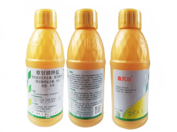 如何選擇草甘膦產(chǎn)品？有什么不同？玉米除草劑推薦使用鑫靈達(dá)